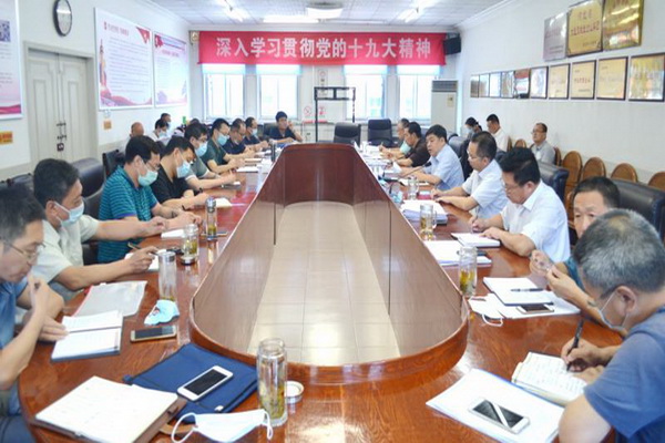 常山紡織集團召開2020年中工作會